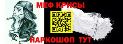 MDMA Партизанск