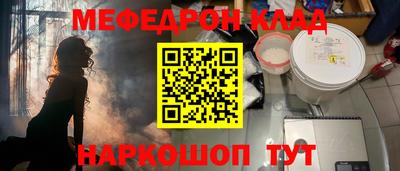 MDMA Пенза