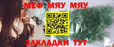 MDMA Пенза
