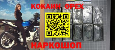 MDMA Пенза