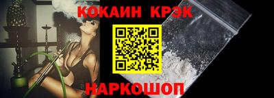 мефедрон мука Первоуральск