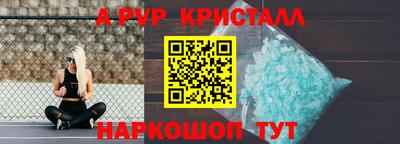 MDMA Партизанск