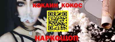 мефедрон мука Первоуральск