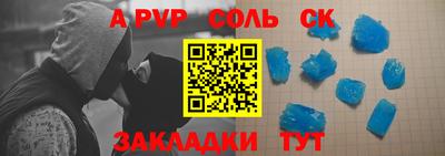 мефедрон мука Первоуральск