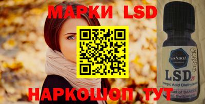 мефедрон мука Первоуральск