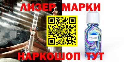 MDMA Пенза