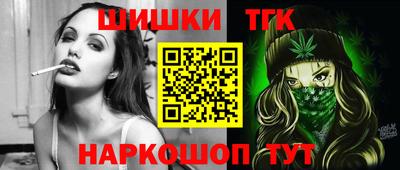 мефедрон мука Первоуральск