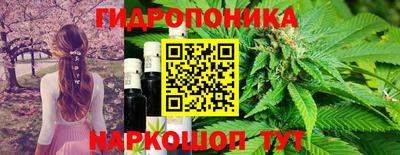 MDMA Пенза