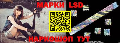 мефедрон мука Первоуральск