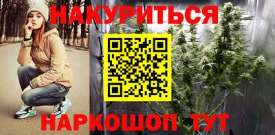 мефедрон мука Первоуральск