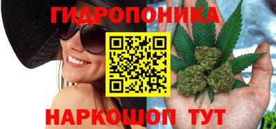мефедрон мука Первоуральск