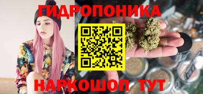 мефедрон мука Первоуральск