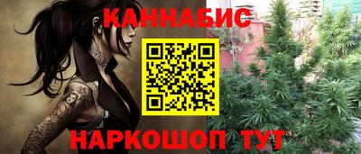 мефедрон мука Первоуральск