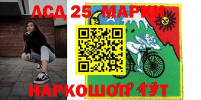 мефедрон мука Первоуральск