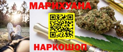 MDMA Пенза