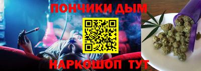 MDMA Партизанск