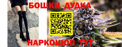 MDMA Партизанск