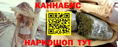 мефедрон мука Первоуральск