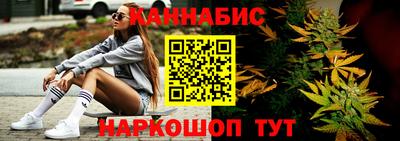 MDMA Партизанск