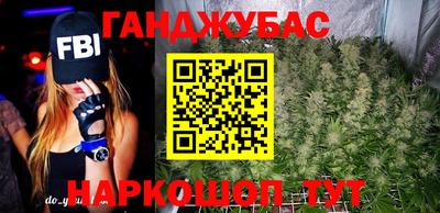 мефедрон мука Первоуральск