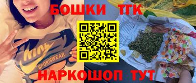 мефедрон мука Первоуральск