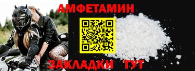 MDMA Партизанск