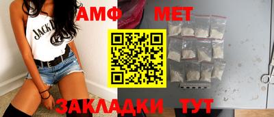 MDMA Партизанск
