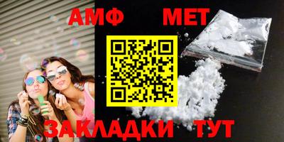 MDMA Партизанск