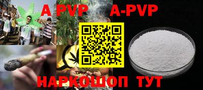 MDMA Партизанск