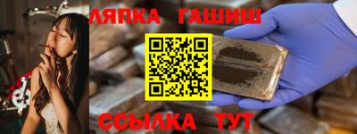 мефедрон мука Первоуральск