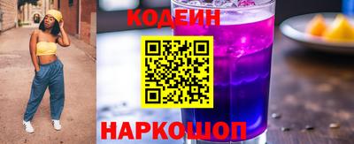 MDMA Пенза