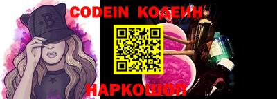 MDMA Партизанск