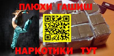 MDMA Пенза