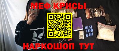 MDMA Партизанск