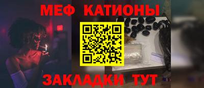 MDMA Пенза